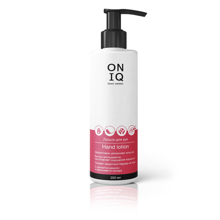 Лосьон для рук ONIQ   с ароматом ванили и коричневого сахара, 200 мл
