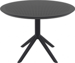 Стол пластиковый Sky Table Ø105