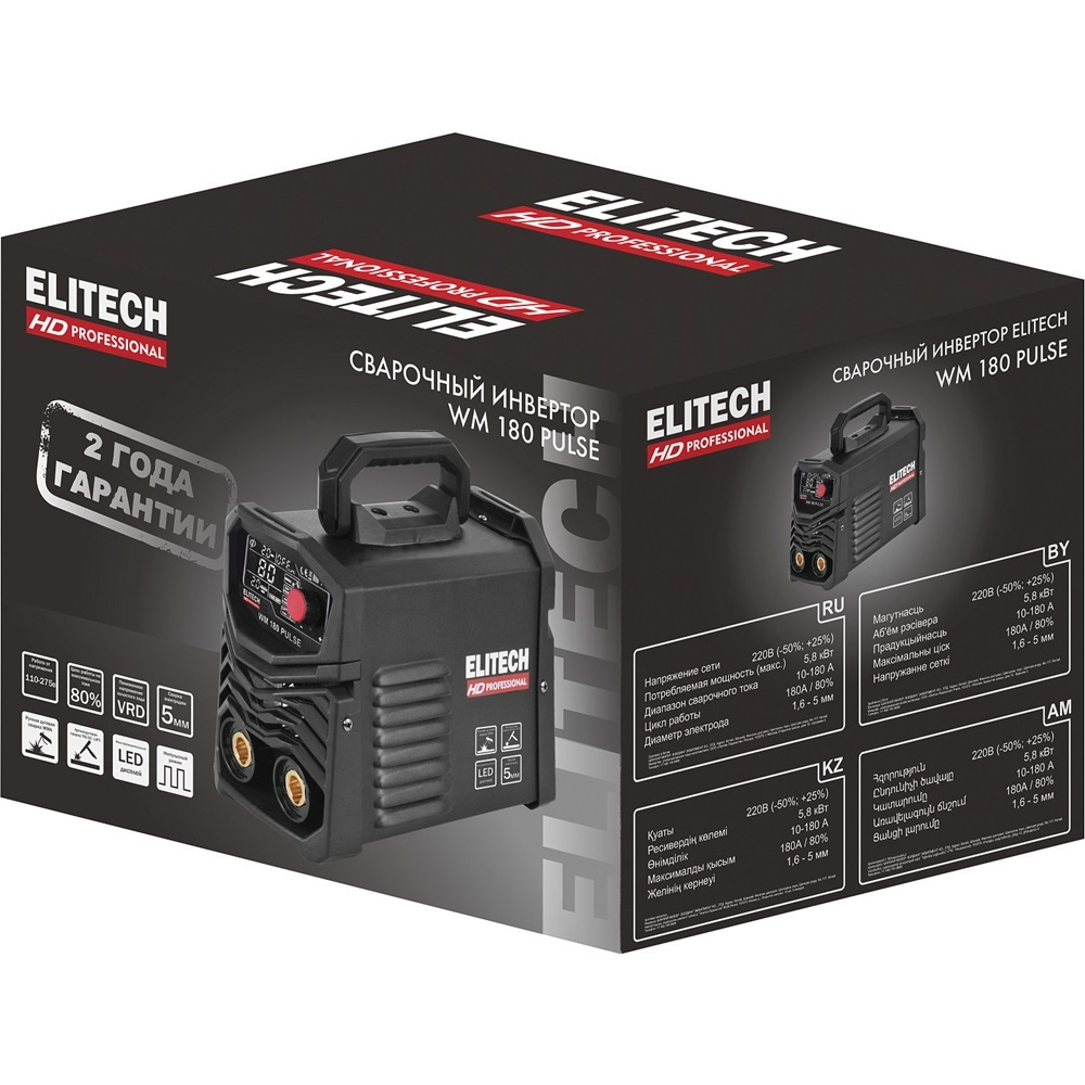 Сварочный аппарат ELITECH WM 180 PULSE