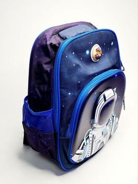 Школьный рюкзак "Космонавт", ортопедический