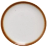Тарелка керамическая «Cappuccino» 20см