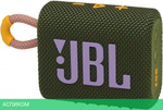 Беспроводная колонка JBL Go 3 Green (JBLGO3GRN)