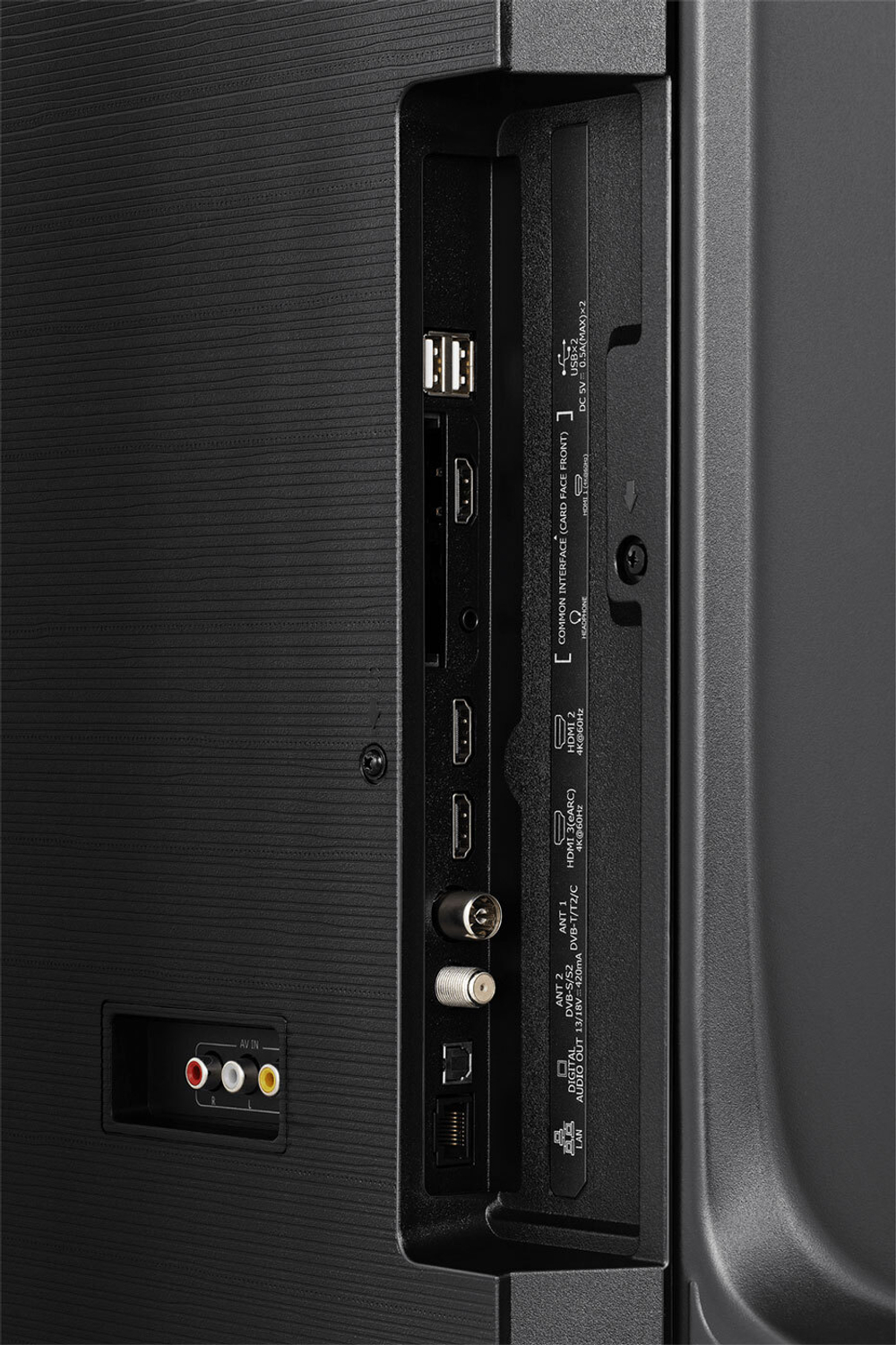 ЖК-телевизор HISENSE 50E7NQ