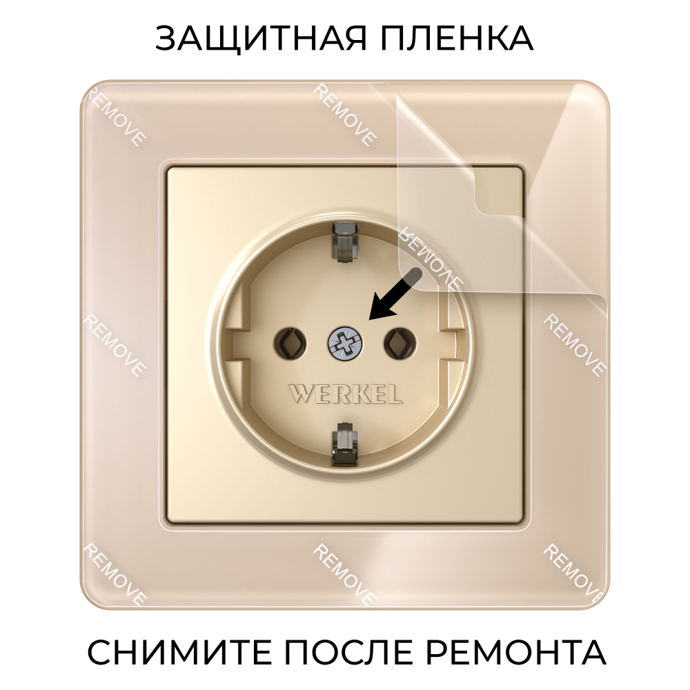 Рамка из акрила на 1 пост Acrylic айвори W0012743