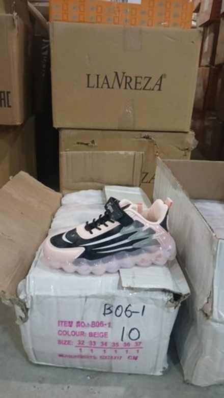 Кроссовки детские