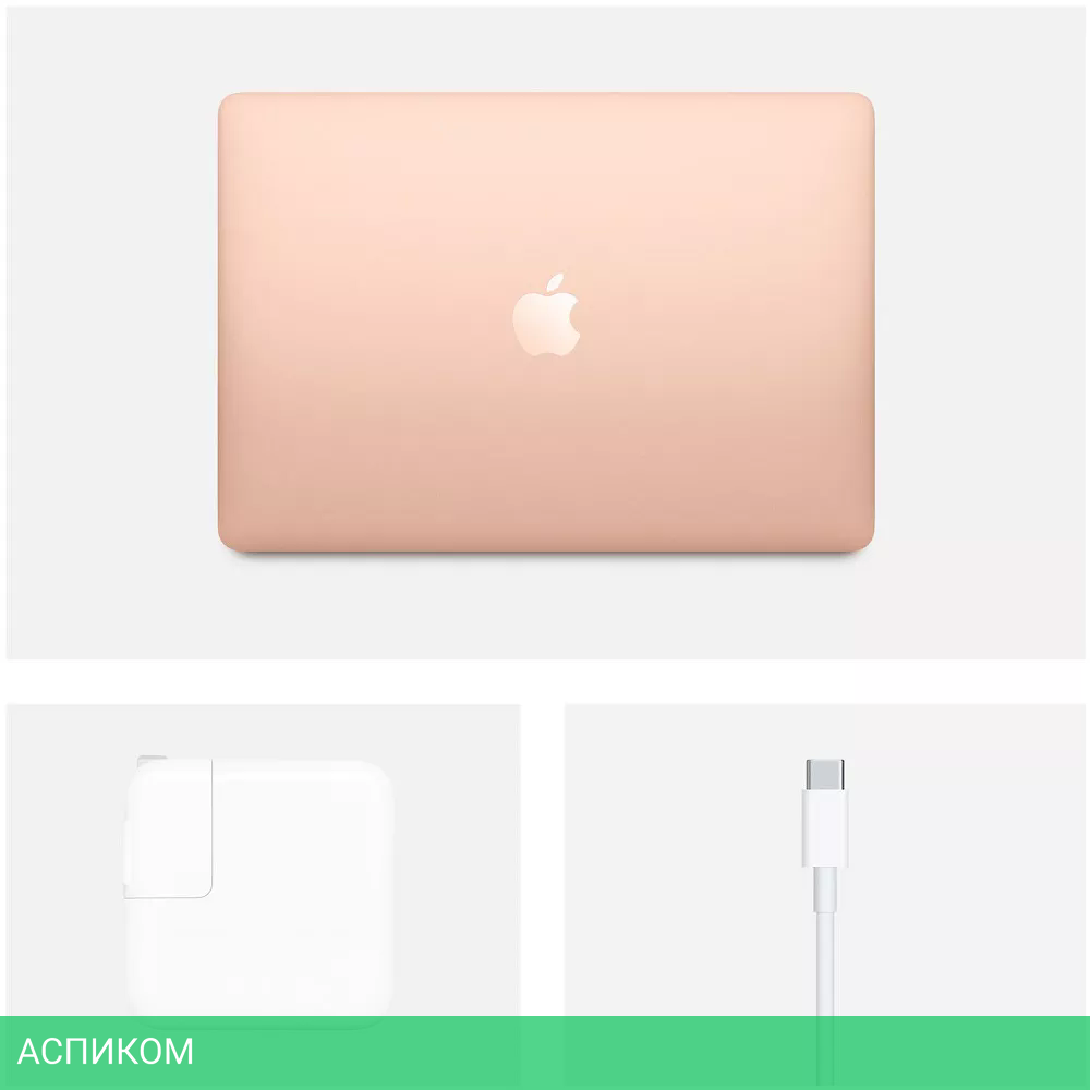 Ультрабук Apple MacBook Air 13 M1 2020 Z12A0008R
