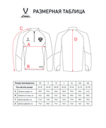 Джемпер тренировочный NATIONAL PerFormDRY Training Zip Top, темно-синий