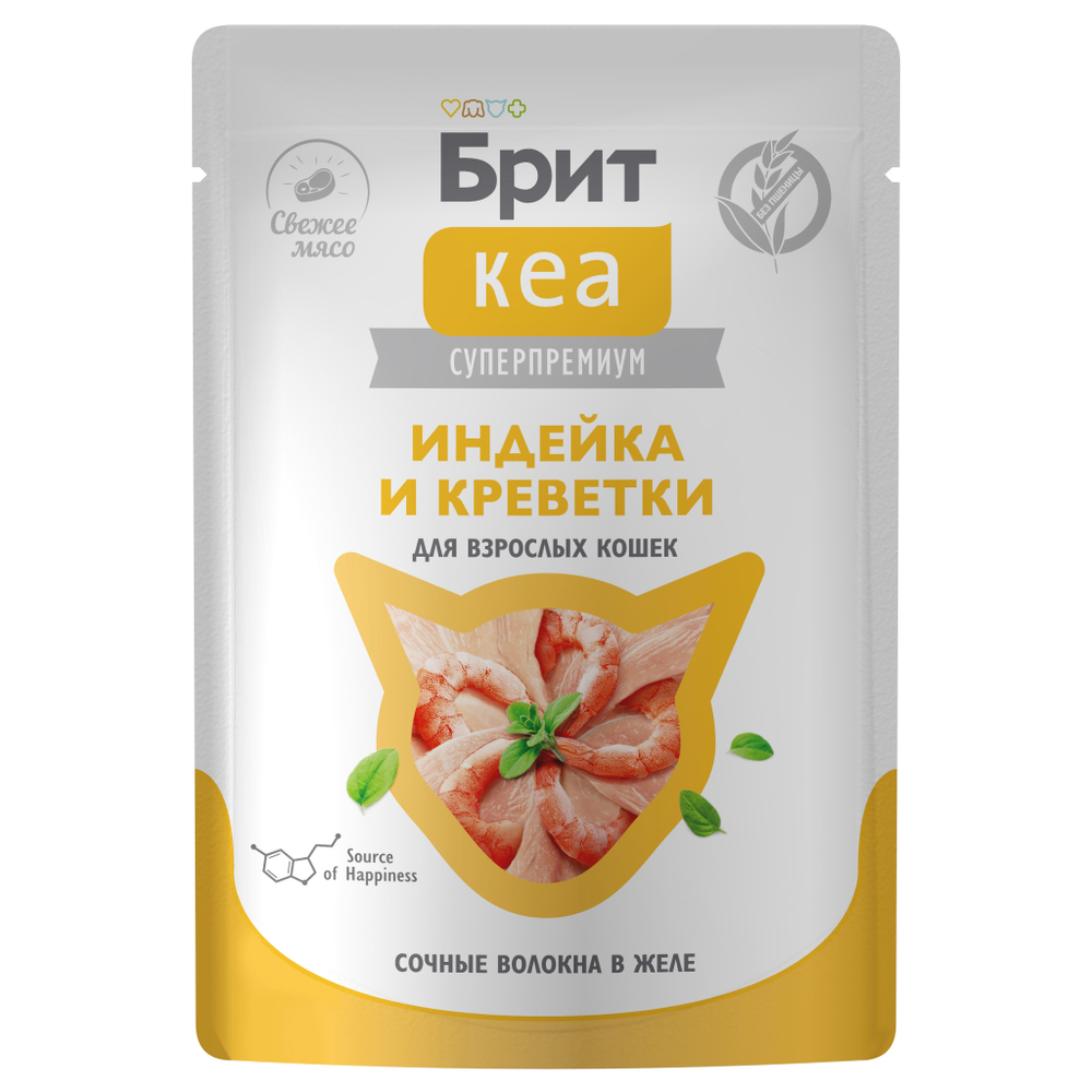 BRIT CARE, Ламистер для взрослых кошек, Индейка и Креветки в желе, 75 гр.
