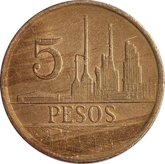 5 песо 1980-1989 Колумбия