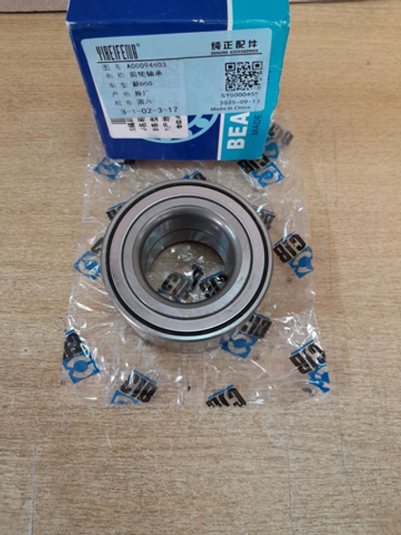ПОДШИПНИК передней ступицы BAIC U5 plus оригинал A00094603