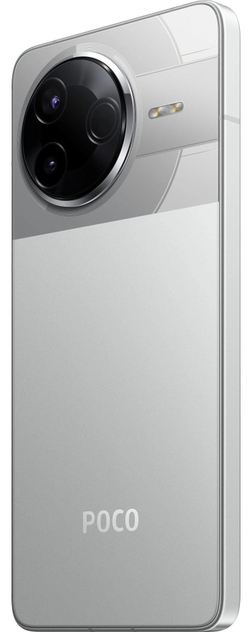 Xiaomi POCO F7 Pro 12/512GB Gray