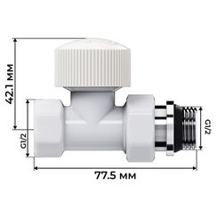 Набор термостатический прямой Royal Thermo Design 1/2quot;М30х1,5 (Белый)