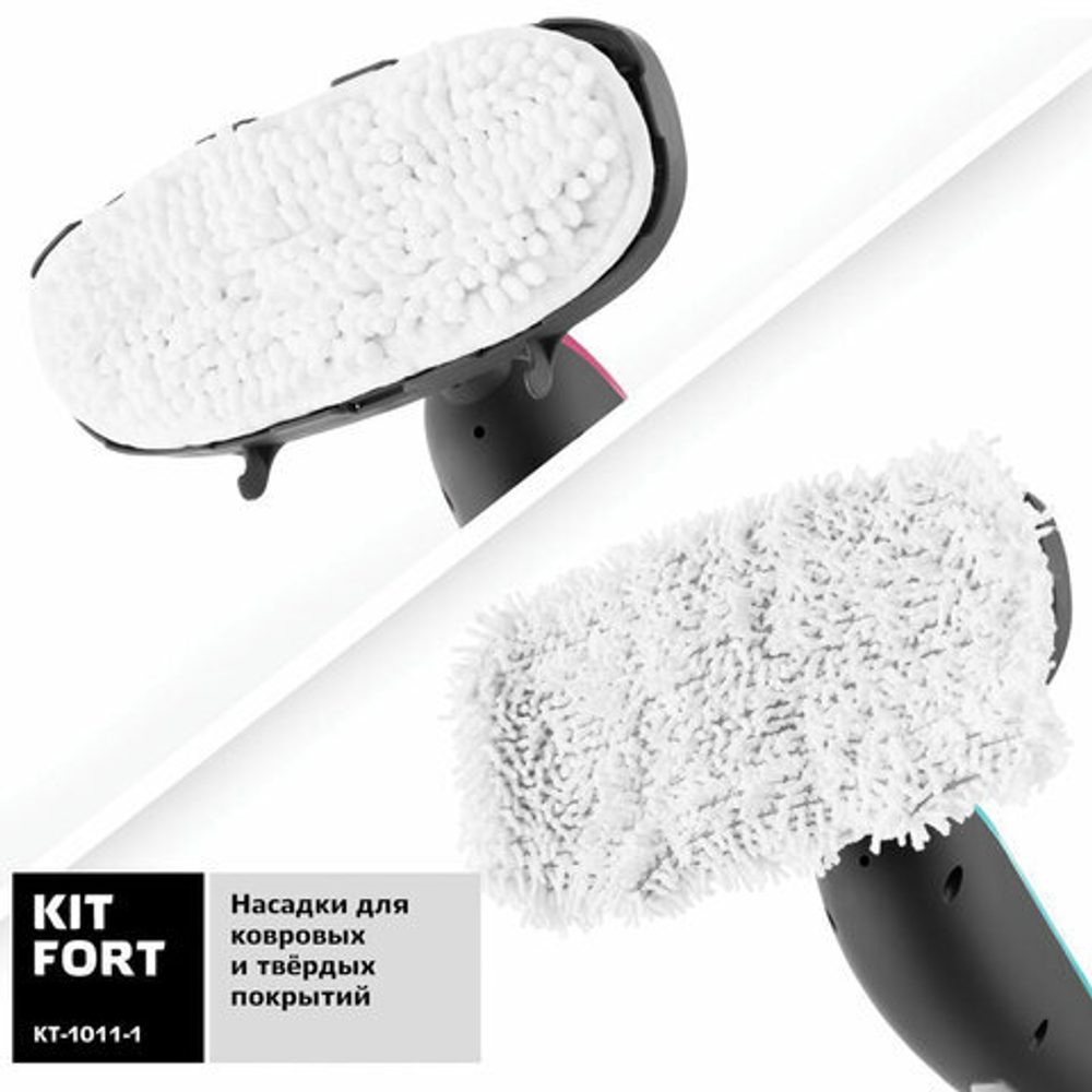Паровая швабра KITFORT KT-1011-1, 1100 Вт, максимальное давление 1 бар, объем 0,25 л, красная, КТ-1011-1