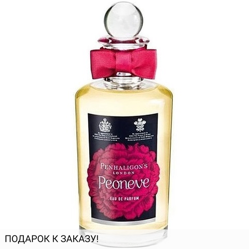 Penhaligon's Peoneve