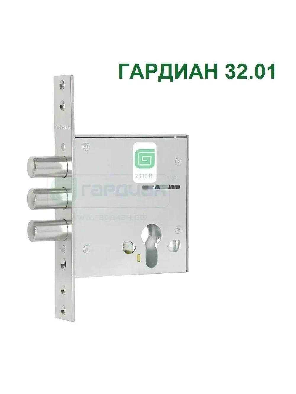Замок Гардиан 32.01 (корпус под цил.механизм)