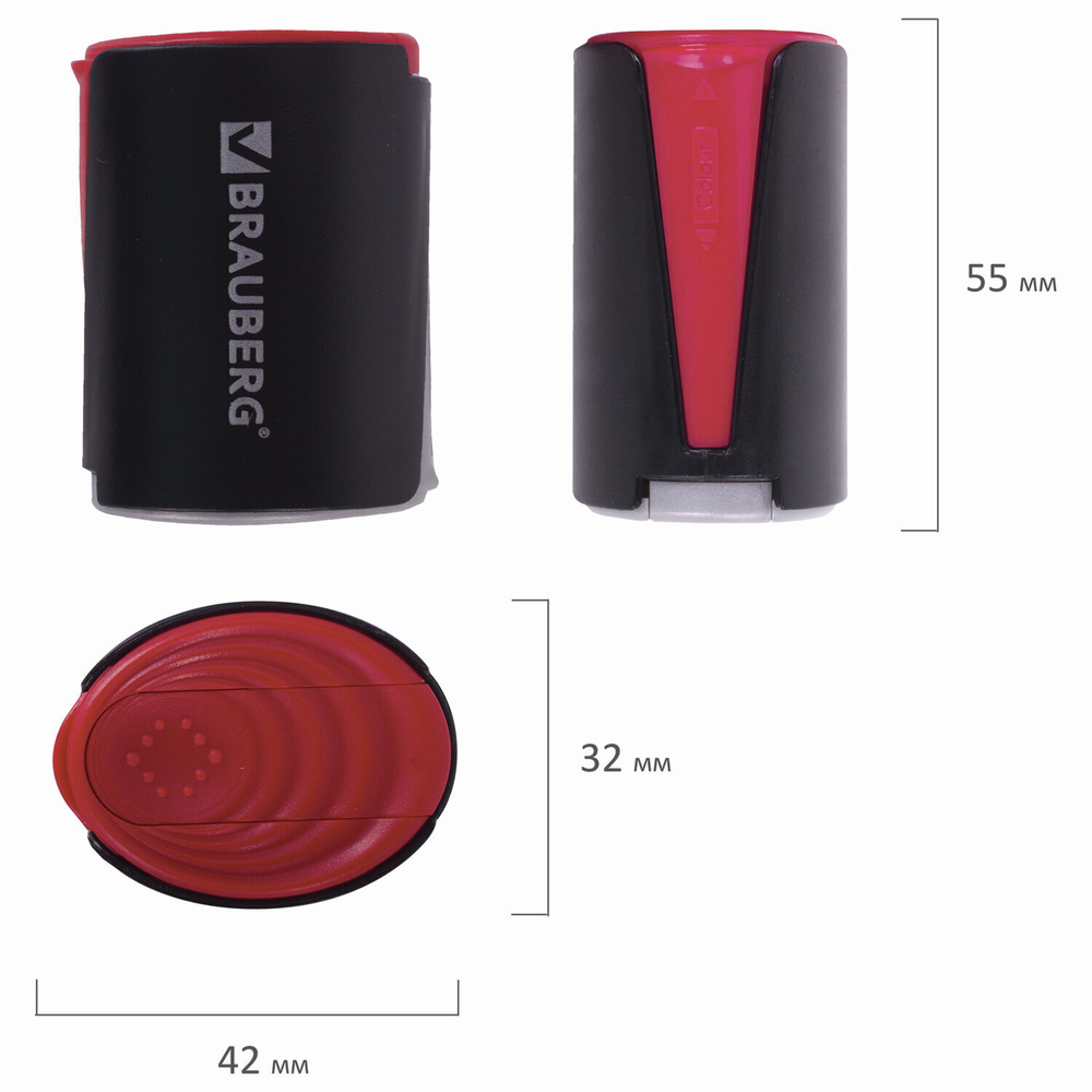 Точилка BRAUBERG "Delta" 2 угла заточки двусторонняя пластиковая с контейнером (12 штук в упаковке)