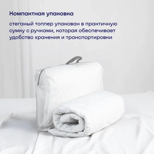 Наматрасник BuySpill