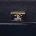 Сумка CHANEL