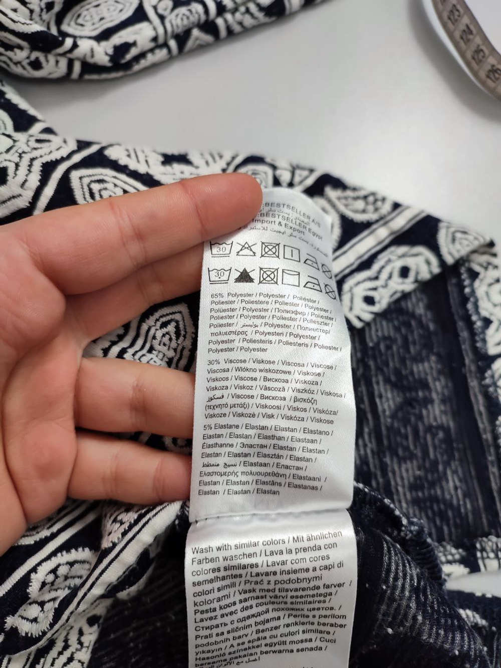 Джемпер Only с принтом 46 размер