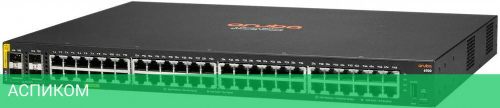 Коммутатор HPE Aruba 6000 48G (R8N86A)