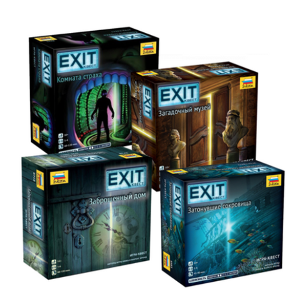 Игра "Exit Квест. Загадочный музей"