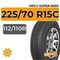 HiFly Super 5000 225/70 R15C 112/110R
