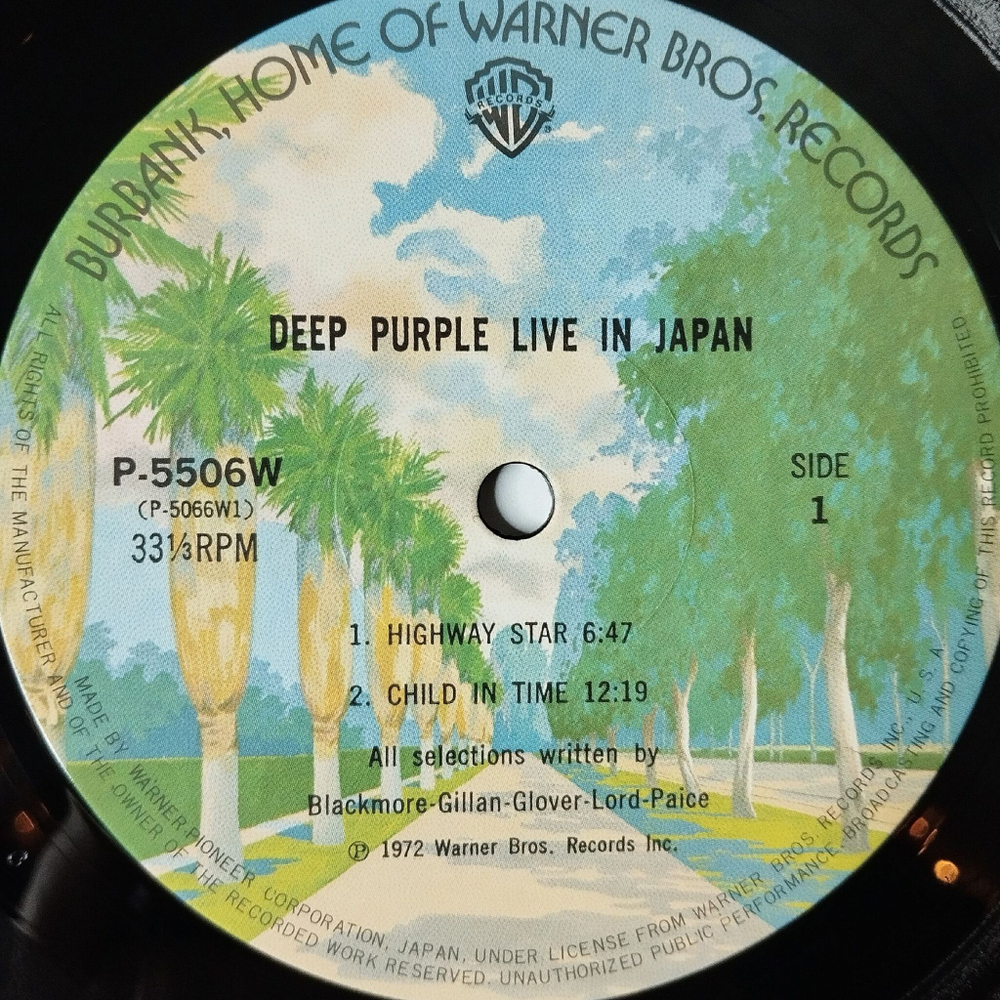 Винтажная виниловая пластинка LP Deep Purple Live In Japan (Japan 1985) (Obi) Smoke On The Water