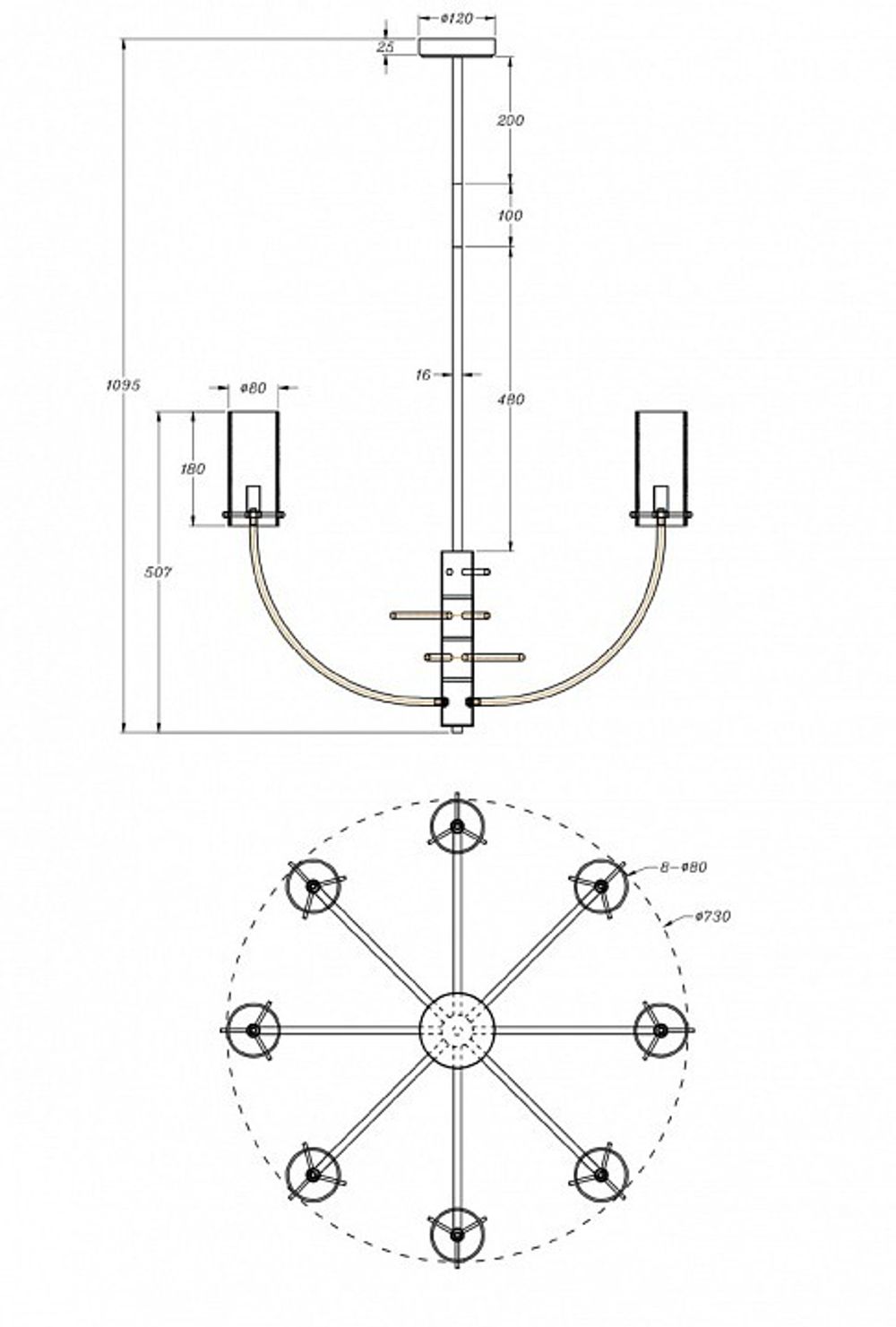 Люстра на штанге Maytoni Arco MOD223PL-08BS