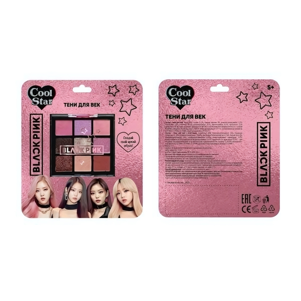 Тени для век без блесток "BlackPink" 112813-BP-TTG (Cool Star)