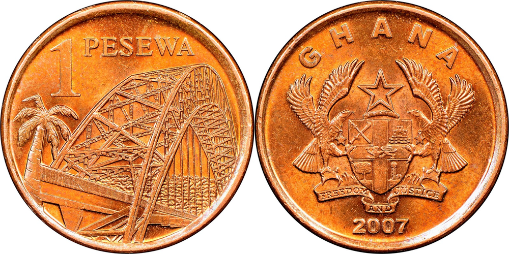 Гана 1 песева, 2007 Мост XF