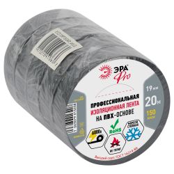 Изолента ЭРА PRO PRO150GREY ПВХ профессиональная 19мм х 20м 150 мкм, серая