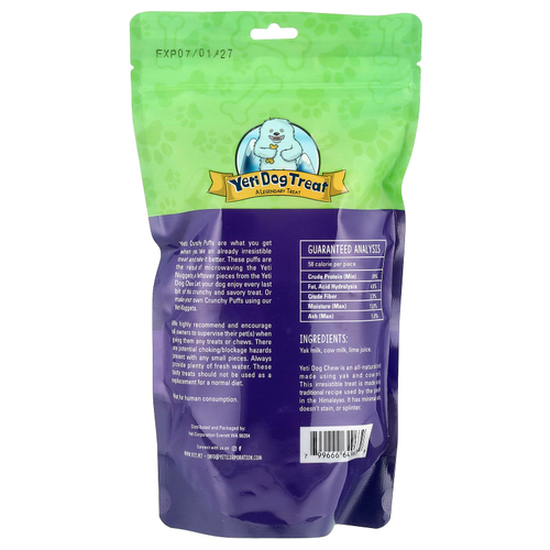 Yeti Dog Chew, хрустящие колечки, для собак, всех размеров, 99 г (3,5 унции)