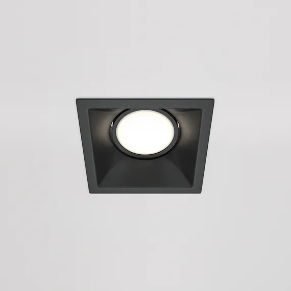 Встраиваемый светильник Technical DL029-2-01B