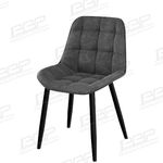 Стул Бостон каркас миро марк черный