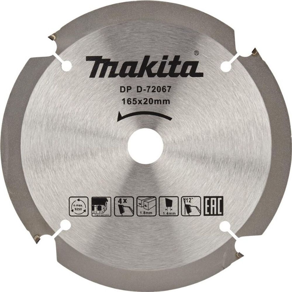 Пильный диск универсальный MAKITA D-72067 для цементноволокнистых плит, 165x20x1.4x4t