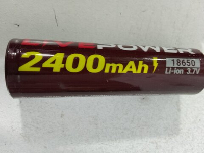 Аккумулятор 18650 LIVE POWER LTE38 SH-1, G70, 3,7V 2000 mAh промышленный
