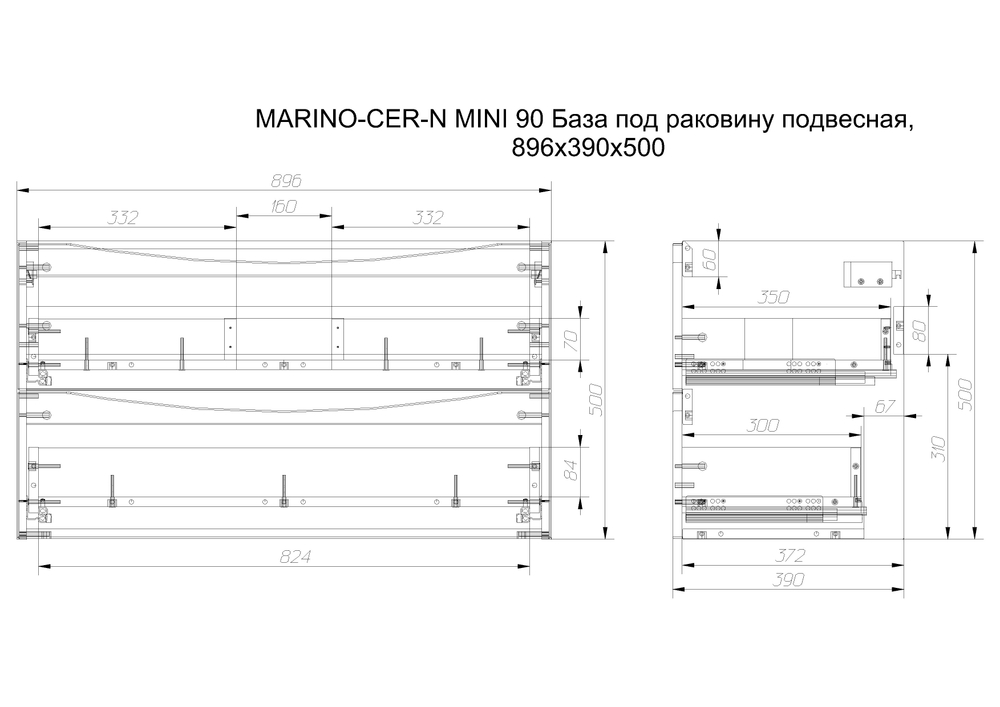 Тумба с раковиной подвесная BelBagno MARINO-CER-MINI-900-2C-SO-BO-P Bianco Opaco, раковина белая BB-8099-3-90