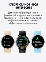 Смарт часы PARASMART Jupiter LA24, золотистый