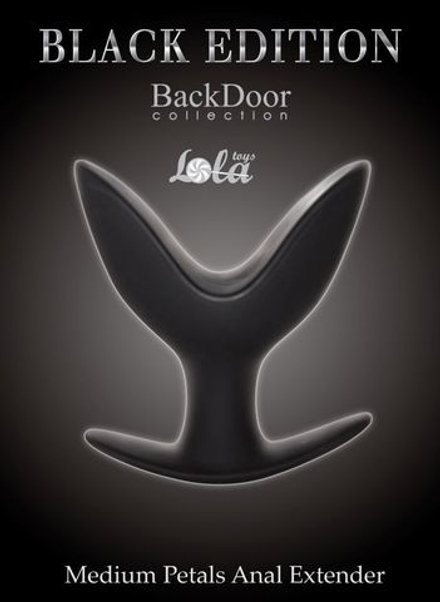 Средний силиконовый анальный эспандер Medium Petals Anal Extender - 10,5 см.