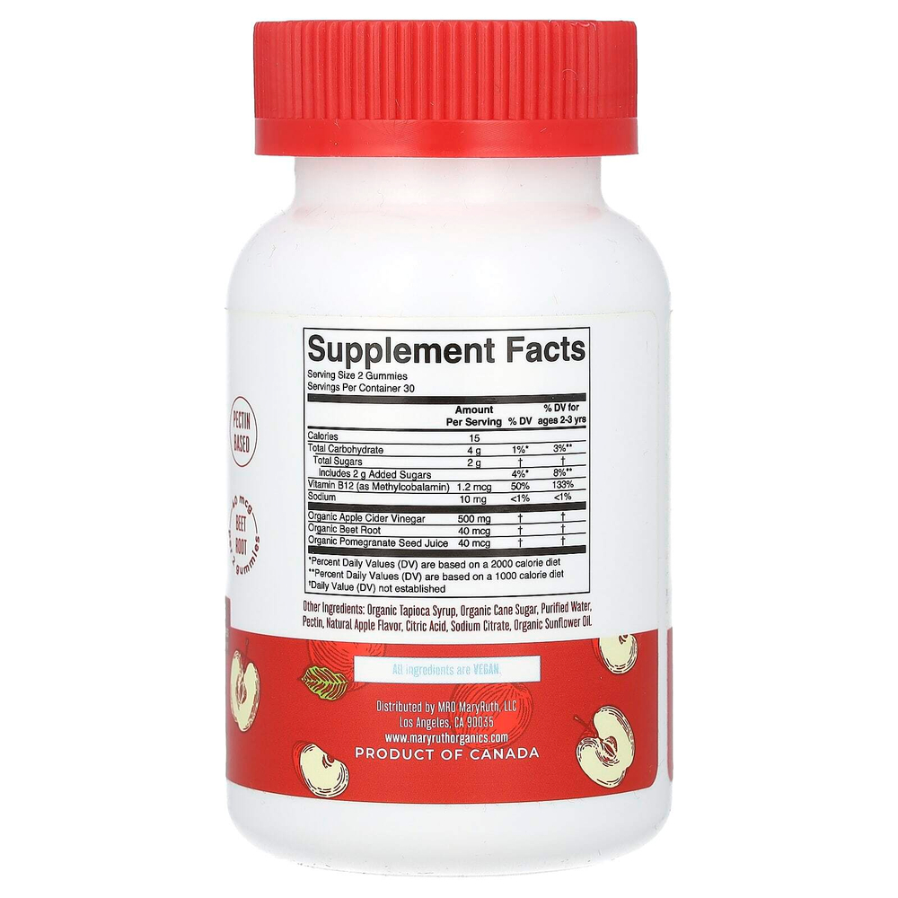 MaryRuth's, Жевательные мармеладки с яблочным уксусом, яблоко, 60 жевательных таблеток