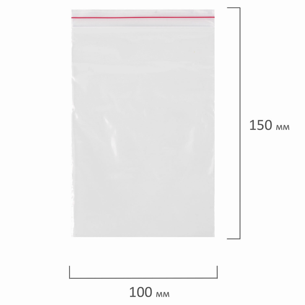 Пакеты с замком ZIP LOCK "зиплок" комплект 100 шт. 100х150 мм ПВД толщина 35 микрон BRAUBERG (10 штук в упаковке)