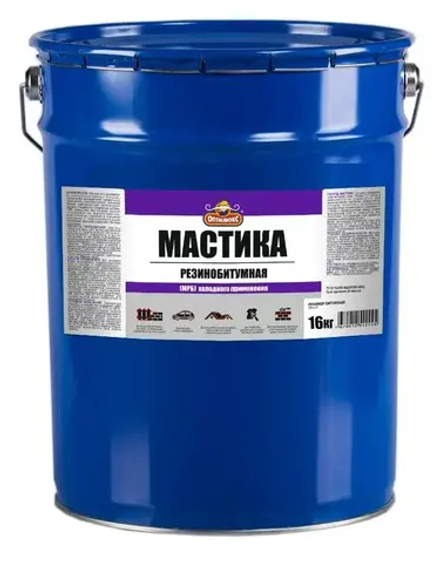 OPTILUX  Мастика резинобитумная МРБ 16кг (ИжСинтез)