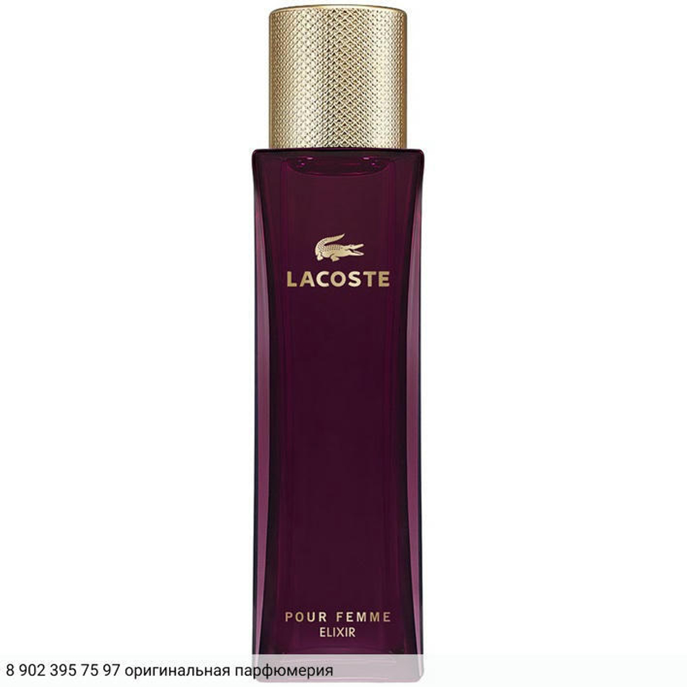 Pour Femme Elixir