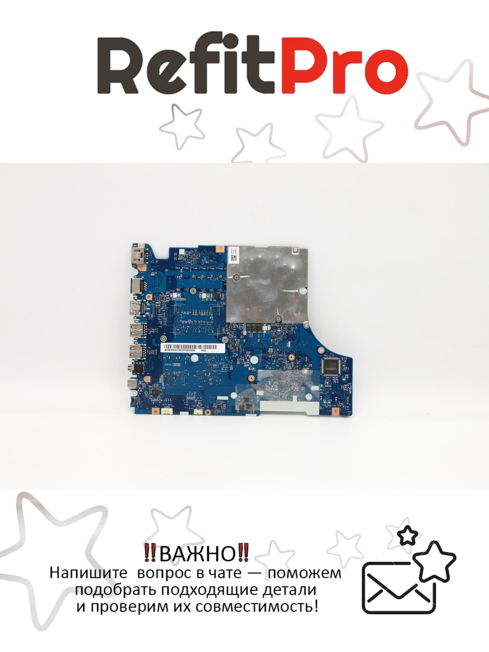 Материнская плата для ноутбука Lenovo ideapad Gaming L340-15IRH 81LK WIN i5-9300HF GTX1650 4G 0G (5B20S44129), оригинал