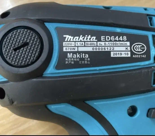 Дрель-шуруповерт, 42 Нм