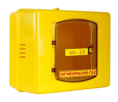 Корпус под газовый счетчик ШС-2,0 (250/200) с дверцей (пластик)