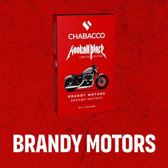 Chabacco Medium - Brandy Motors (50г)