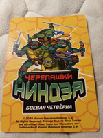 Коллекционная игровая карточка ЧЕРЕПАШКИ-НИНДЗЯ воины тени "Цифровой туннель" 403 (143/260) Редкая