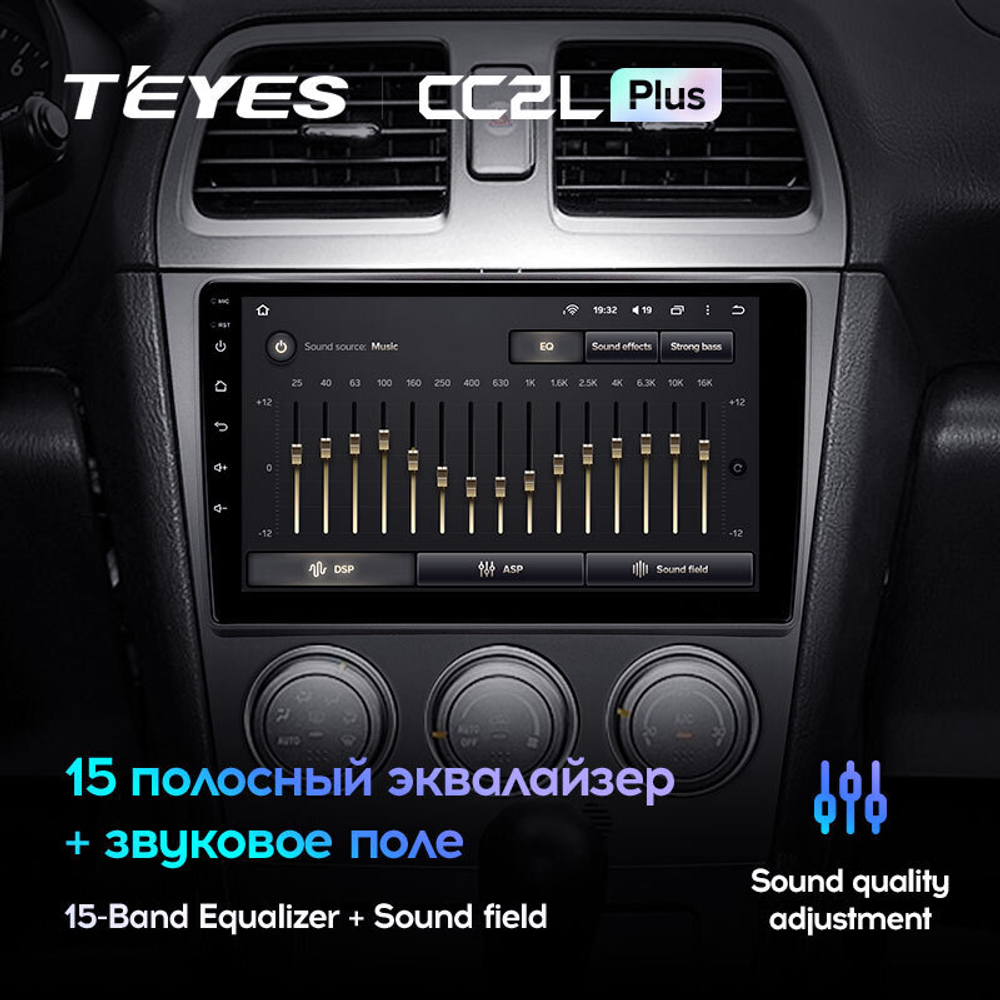 Teyes CC2L Plus 9" для Subaru Impreza 2002-2007