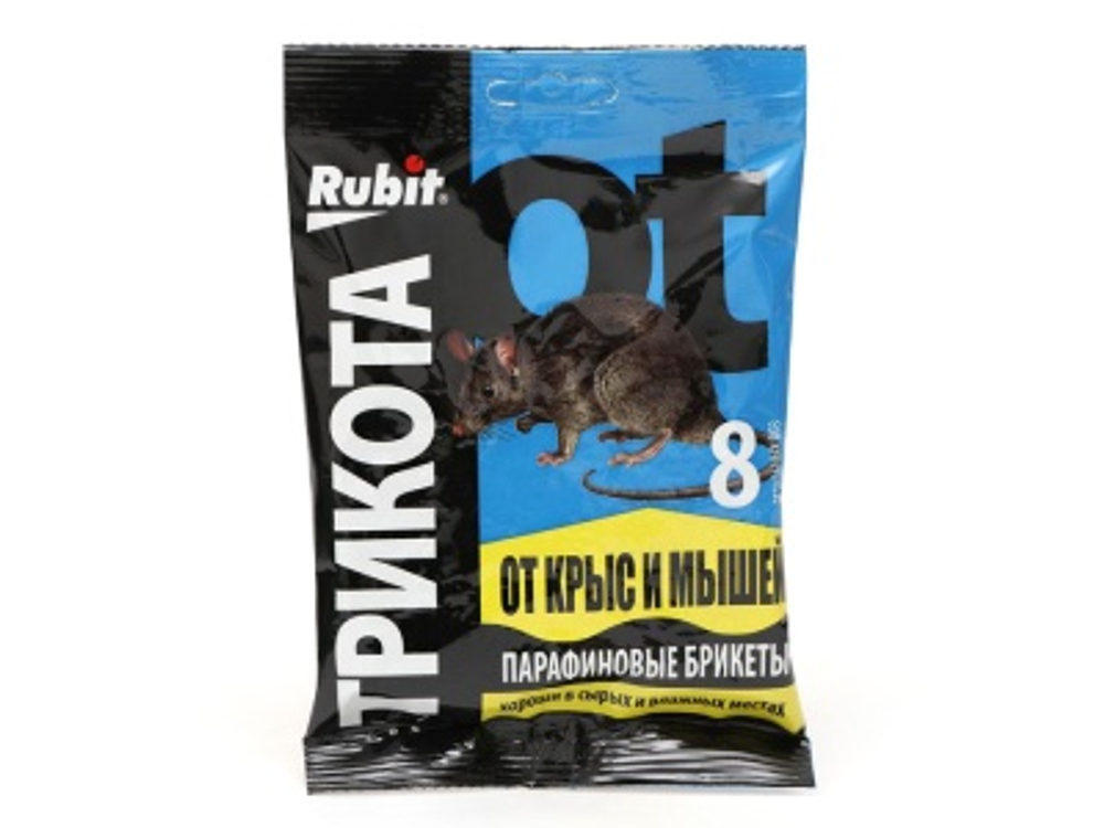 Брикет РУБИТ ТриКота 80г 8 доз (40шт/кор)